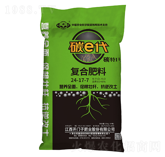 碳e代復(fù)合肥料24-17-7-白俄羅-開(kāi)門子