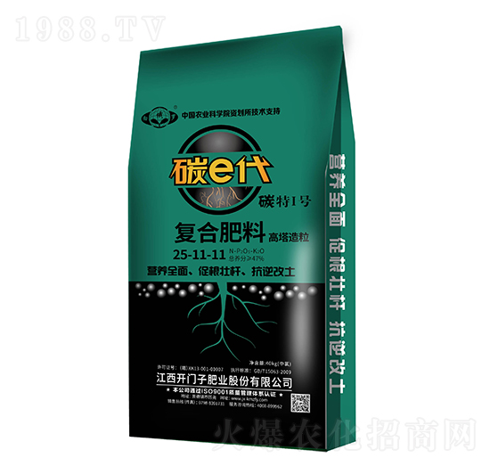 碳e代復(fù)合肥料25-11-11-白俄羅-開門子