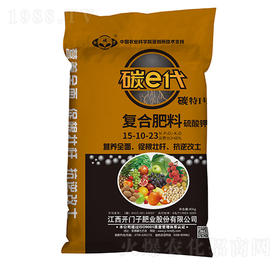 碳e代復(fù)合肥料15-10-23-白俄羅-開門子