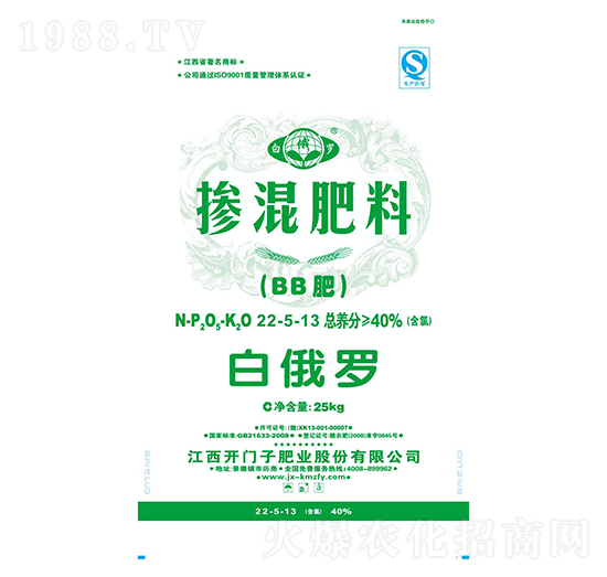 摻混肥料22-5-13-白俄羅-開門子