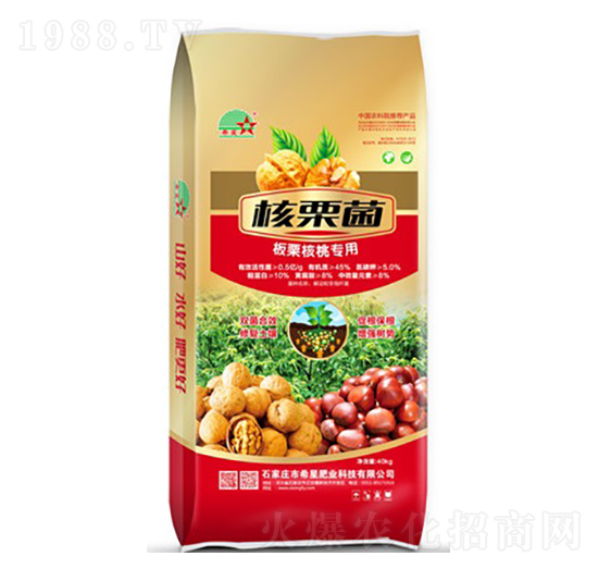 核栗菌-希星農業(yè)