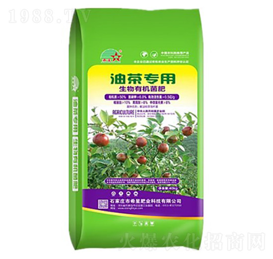 油茶專用生物有機(jī)菌肥-希星農(nóng)業(yè)