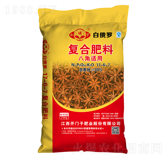八角適用復(fù)合肥料17-6-7-白俄羅-開門子