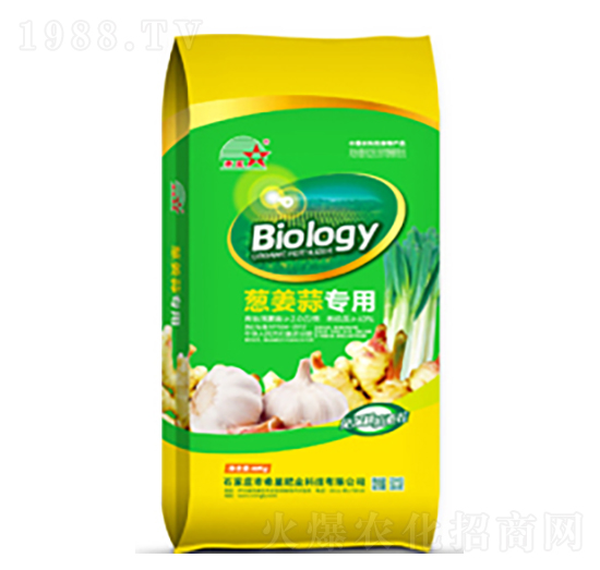 蔥姜蒜專用有機(jī)肥-希星農(nóng)業(yè)