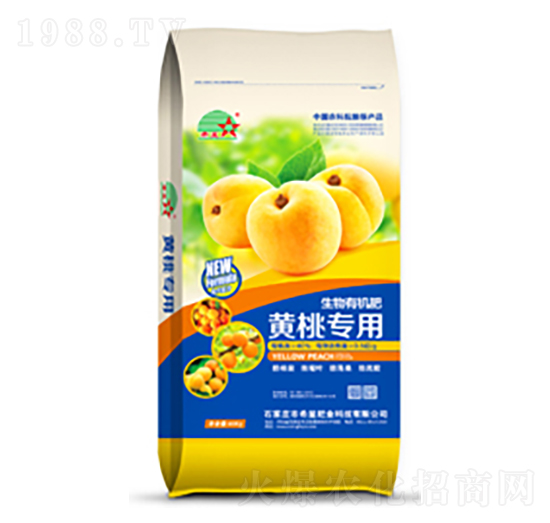 黃桃專用生物有機(jī)肥-希星農(nóng)業(yè)