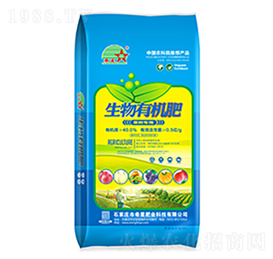 果樹(shù)專(zhuān)用生物有機(jī)肥-希星農(nóng)業(yè)