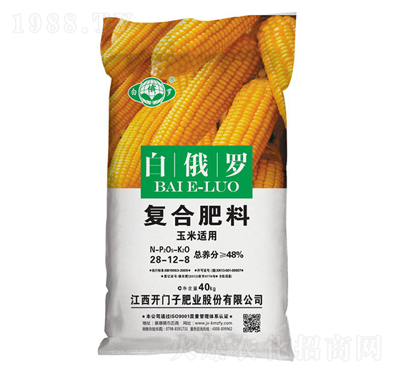 玉米適用復(fù)合肥料28-12-8-白俄羅-開門子