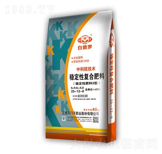 穩(wěn)定性復(fù)合肥料25-12-8-白俄羅-開(kāi)門(mén)子