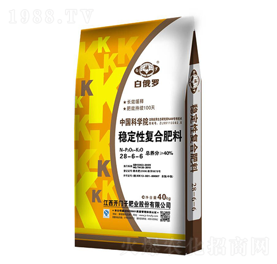 穩(wěn)定性復(fù)合肥料28-6-6-白俄羅-開門子