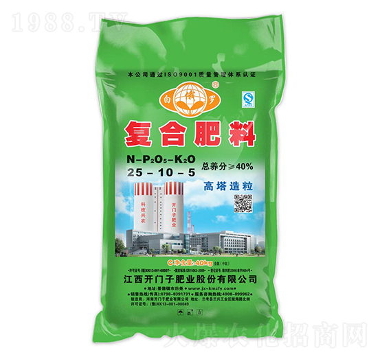 高塔造粒復(fù)合肥料25-10-5-白俄羅-開門子