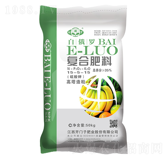 高塔造粒復(fù)合肥料15-5-15-白俄羅-開門子