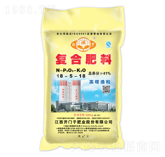 高塔造粒復合肥料18-5-18-白俄羅-開門子