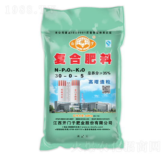 高塔造粒復(fù)合肥料30-0-5-白俄羅-開(kāi)門子