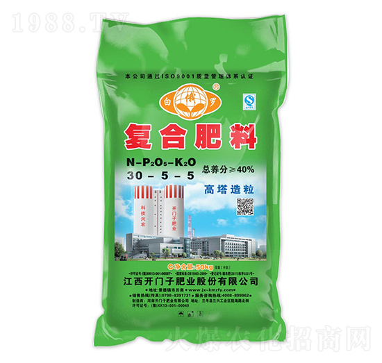 高塔造粒復(fù)合肥料30-5-5-白俄羅-開門子