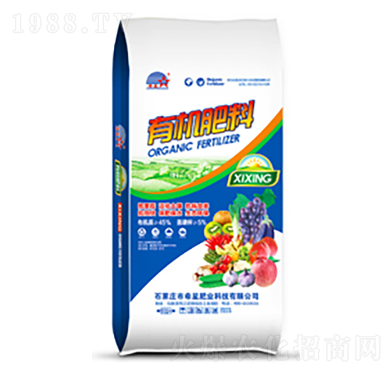 45%有機肥料-希星農(nóng)業(yè)