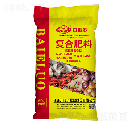 腐植酸螯合型復(fù)合肥料12-15-19-白俄羅-開門子