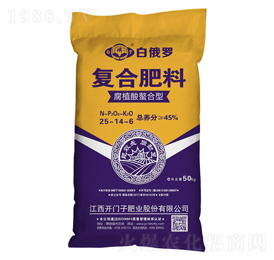 腐植酸螯合型復(fù)合肥料25-14-6-白俄羅-開門子