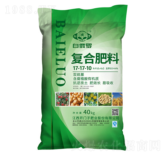 腐植酸螯合型復合肥料17-17-10-白俄羅-開門子