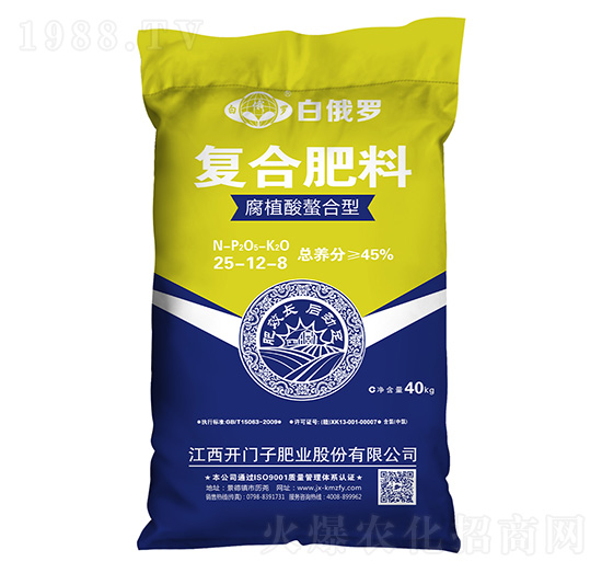 腐植酸螯合型復(fù)合肥料25-12-8-白俄羅-開門子