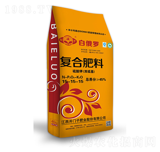 硫酸鉀復合肥料15-15-15-白俄羅-開門子