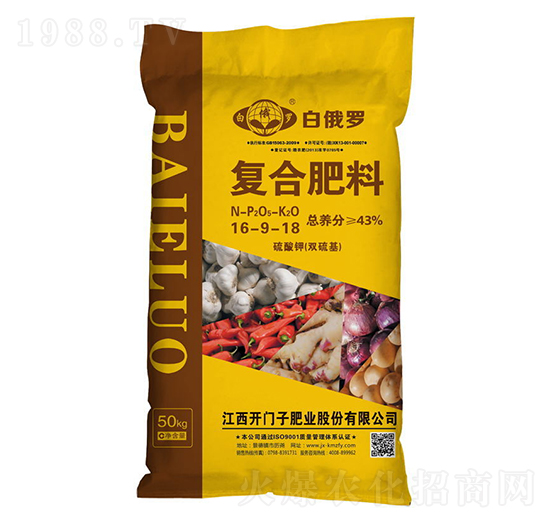 硫酸鉀復(fù)合肥料16-9-18-白俄羅-開門子