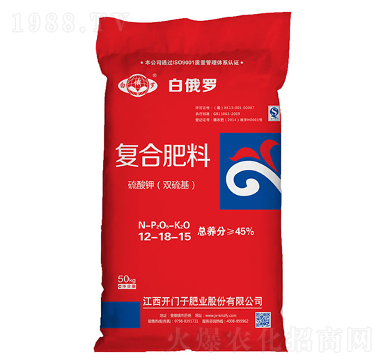硫酸鉀復(fù)合肥料12-18-15-白俄羅-開門子
