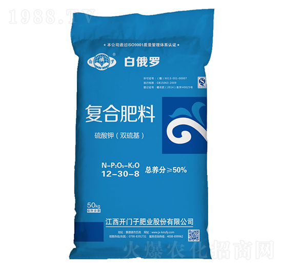 硫酸鉀復(fù)合肥料12-30-8-白俄羅-開(kāi)門子