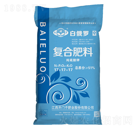 硫酸鉀復(fù)合肥料17-17-17-白俄羅-開門子