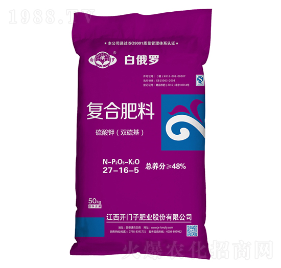 硫酸鉀復(fù)合肥料27-16-5-白俄羅-開門子