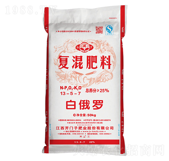 復(fù)混肥料13-5-7-白俄羅-開門子