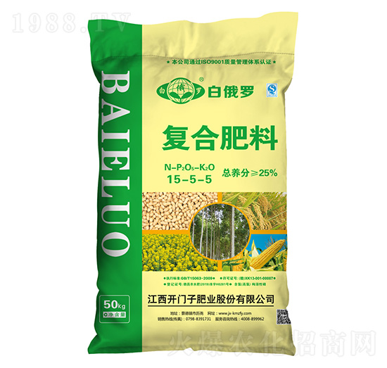 氯基復(fù)合肥料15-5-5-白俄羅-開門子