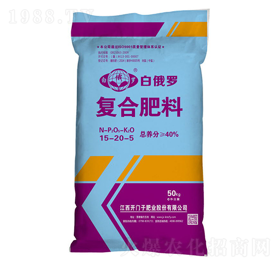 氯基復(fù)合肥料15-20-5-白俄羅-開門子