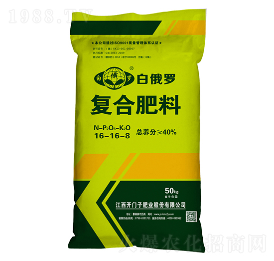 氯基復(fù)合肥料16-16-8-白俄羅-開門子