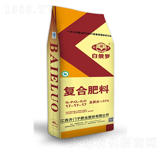 氯基復合肥料17-17-17-白俄羅-開門子