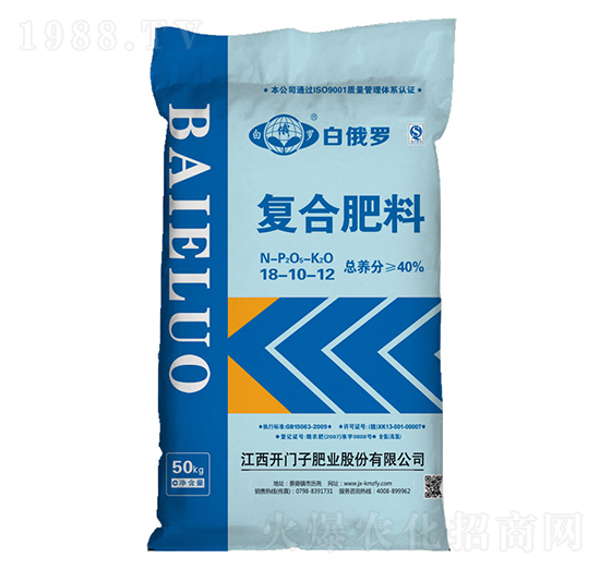 氯基復(fù)合肥料18-10-12-白俄羅-開(kāi)門(mén)子