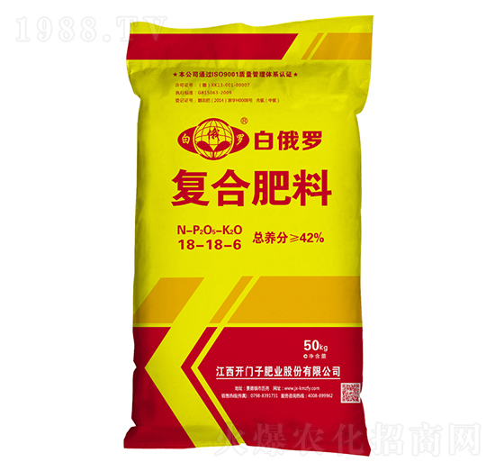 氯基復合肥料18-18-6-白俄羅-開門子