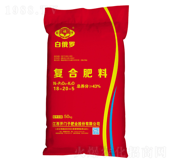 氯基復(fù)合肥料18-20-5-白俄羅-開門子