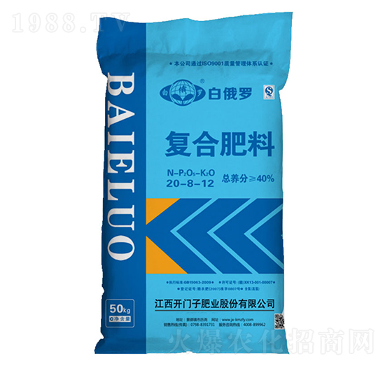 氯基復(fù)合肥料20-8-12-白俄羅-開(kāi)門子