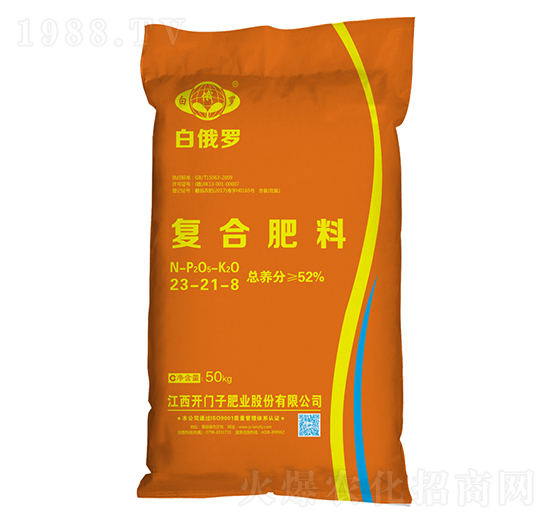 氯基復(fù)合肥料23-21-8-白俄羅-開門子