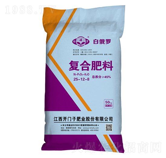 氯基復(fù)合肥料25-12-8-白俄羅-開(kāi)門(mén)子