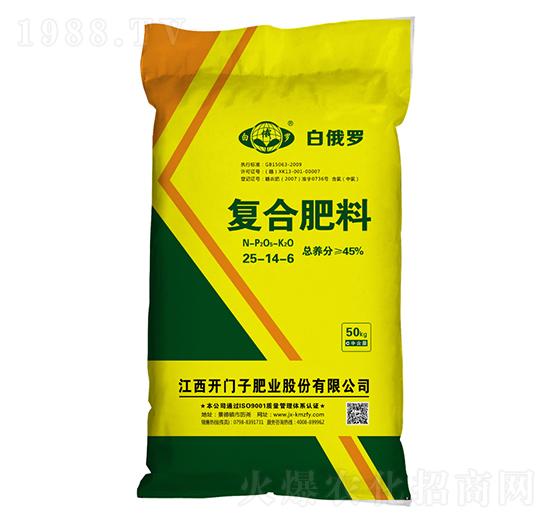 氯基復(fù)合肥料25-14-6-白俄羅-開(kāi)門子