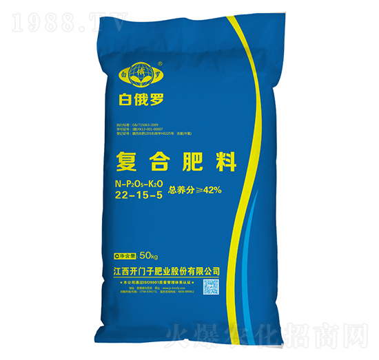 氯基復合肥料22-15-5-白俄羅-開門子