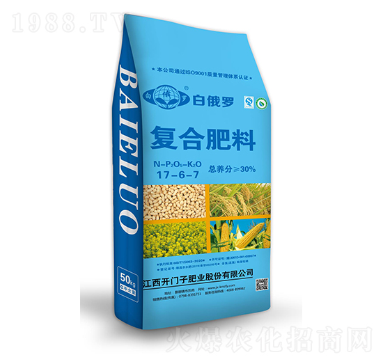 氯基復合肥料17-6-7-白俄羅-開門子