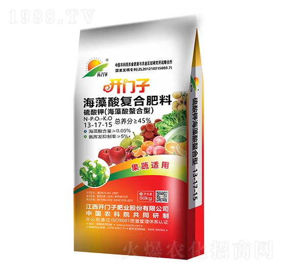 果蔬適用海藻酸復合肥料13-17-15-開門子