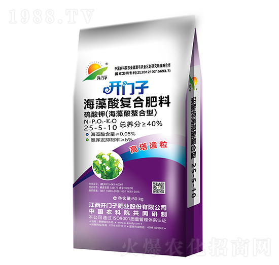 海藻酸復合肥料25-5-10-開門子