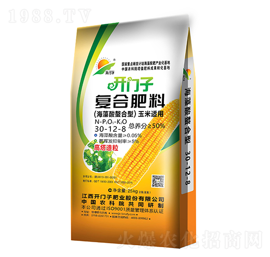 玉米適用海藻酸螯合型復(fù)合肥料30-12-8-開門子