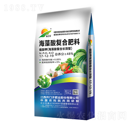 海藻酸復(fù)合肥料17-12-19-開門子