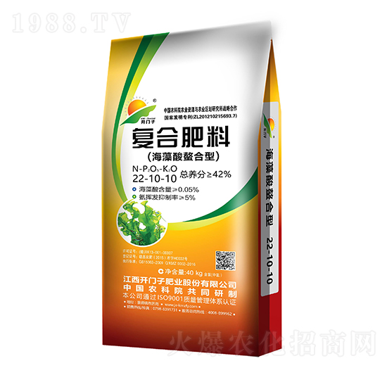 海藻酸復(fù)合肥料22-10-10-開門子