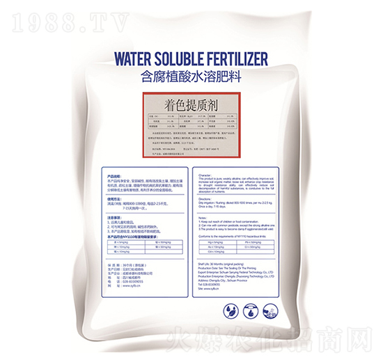 含腐植酸水溶肥料-著色提質劑-卓雄