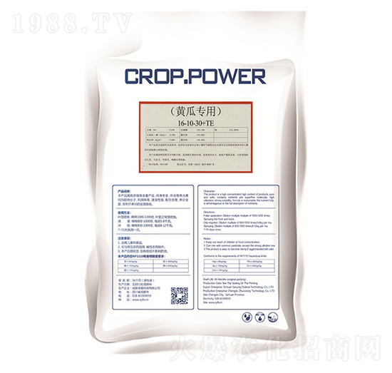 �S�ό���ˮ�ܷ���16-10-30+TE-׿��